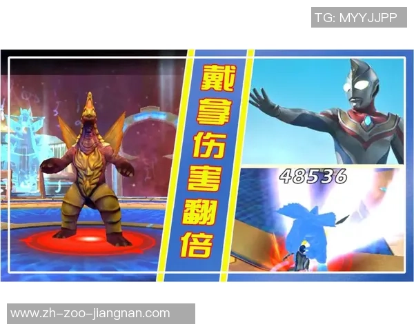 足球炮手的传奇之路：从青涩少年到绿茵场上的英雄之旅